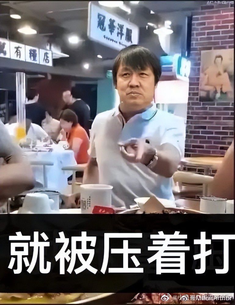 《镜报》报道，阿森纳主教练阿尔特塔准备放弃冬窗补强后防线的计划，转而推进伊万-托尼的交易。